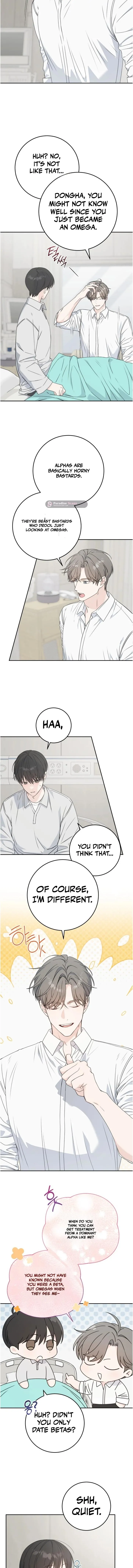 Childhood Boyfriend - Chapter 8 Page 4