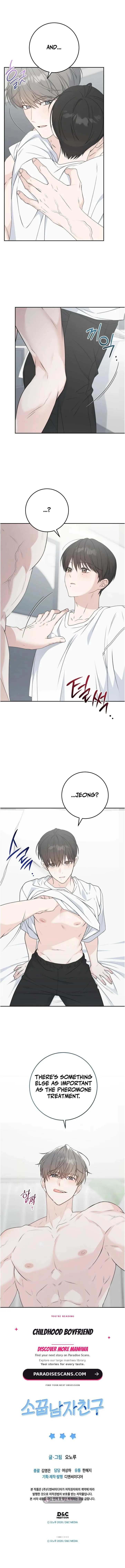 Childhood Boyfriend - Chapter 8 Page 10