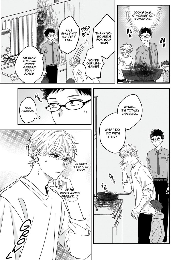 Bukiyou-Tachi No Kosodate Nisshi - Chapter 1 Page 11
