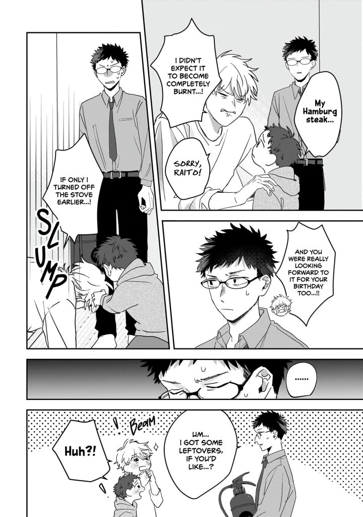 Bukiyou-Tachi No Kosodate Nisshi - Chapter 1 Page 12