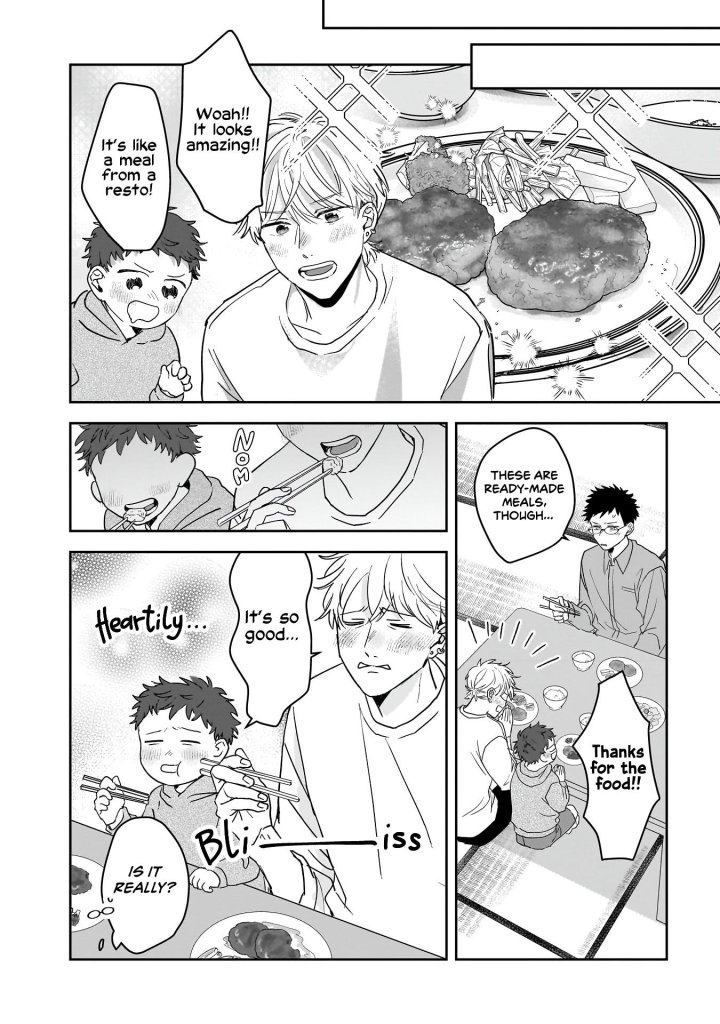 Bukiyou-Tachi No Kosodate Nisshi - Chapter 1 Page 13