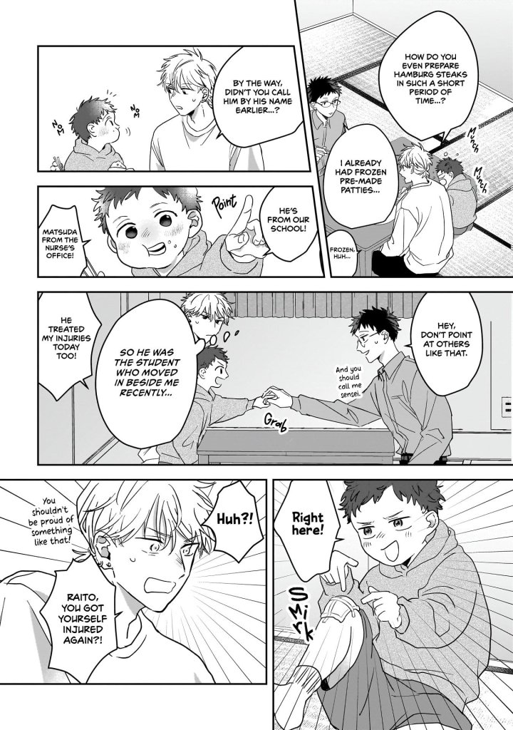 Bukiyou-Tachi No Kosodate Nisshi - Chapter 1 Page 14