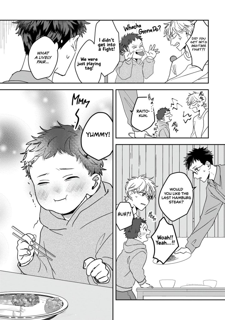 Bukiyou-Tachi No Kosodate Nisshi - Chapter 1 Page 15