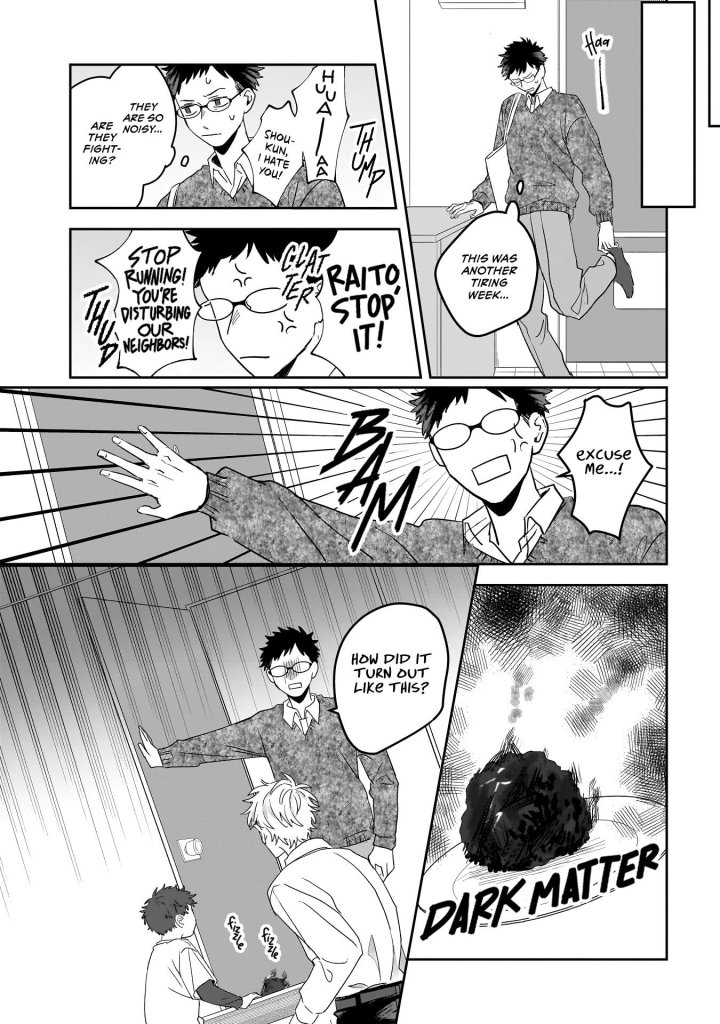 Bukiyou-Tachi No Kosodate Nisshi - Chapter 1 Page 17