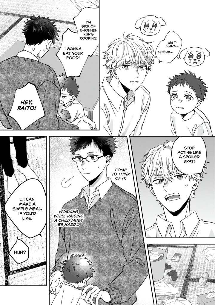 Bukiyou-Tachi No Kosodate Nisshi - Chapter 1 Page 18