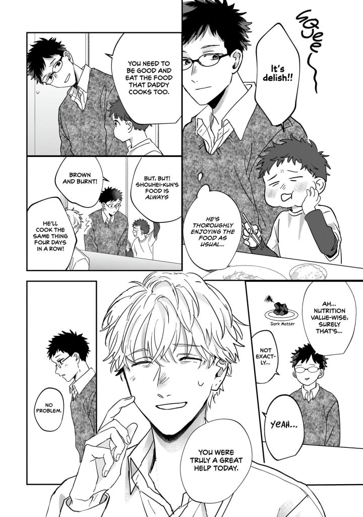 Bukiyou-Tachi No Kosodate Nisshi - Chapter 1 Page 20
