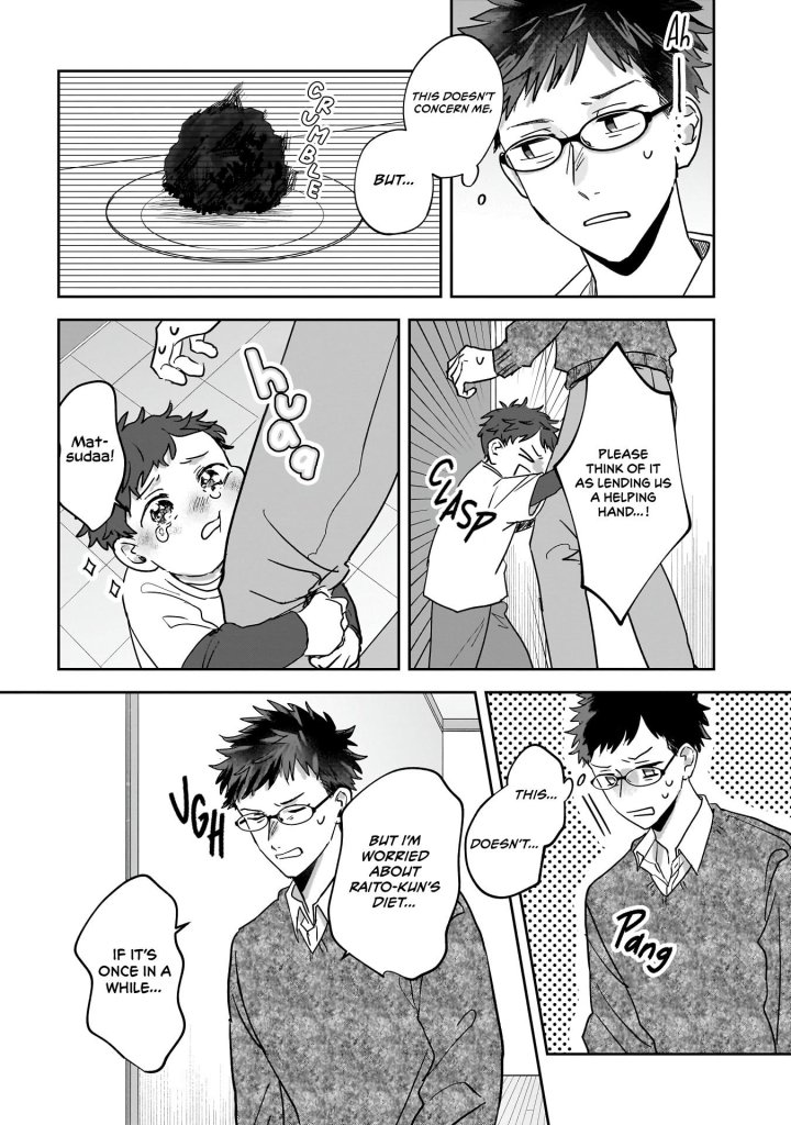Bukiyou-Tachi No Kosodate Nisshi - Chapter 1 Page 22