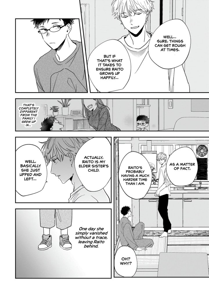 Bukiyou-Tachi No Kosodate Nisshi - Chapter 1 Page 26