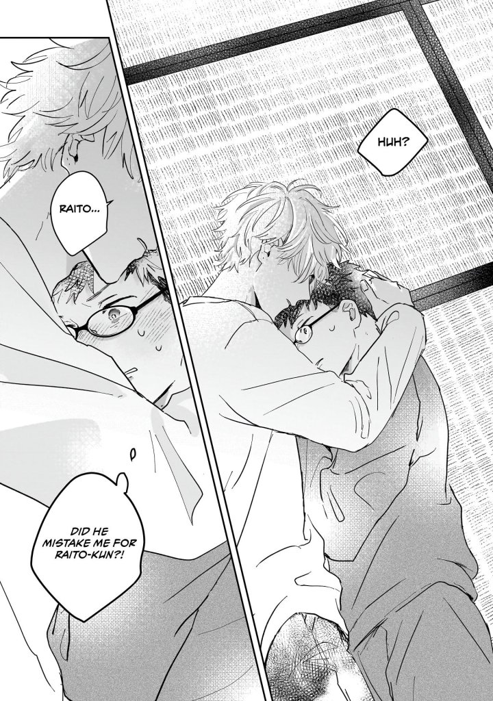 Bukiyou-Tachi No Kosodate Nisshi - Chapter 1 Page 32