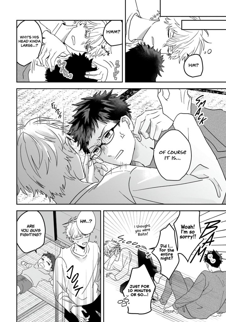 Bukiyou-Tachi No Kosodate Nisshi - Chapter 1 Page 34