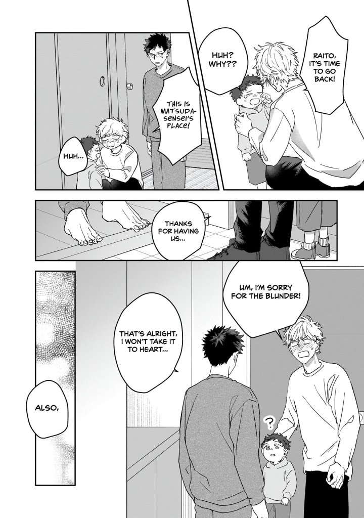 Bukiyou-Tachi No Kosodate Nisshi - Chapter 1 Page 35