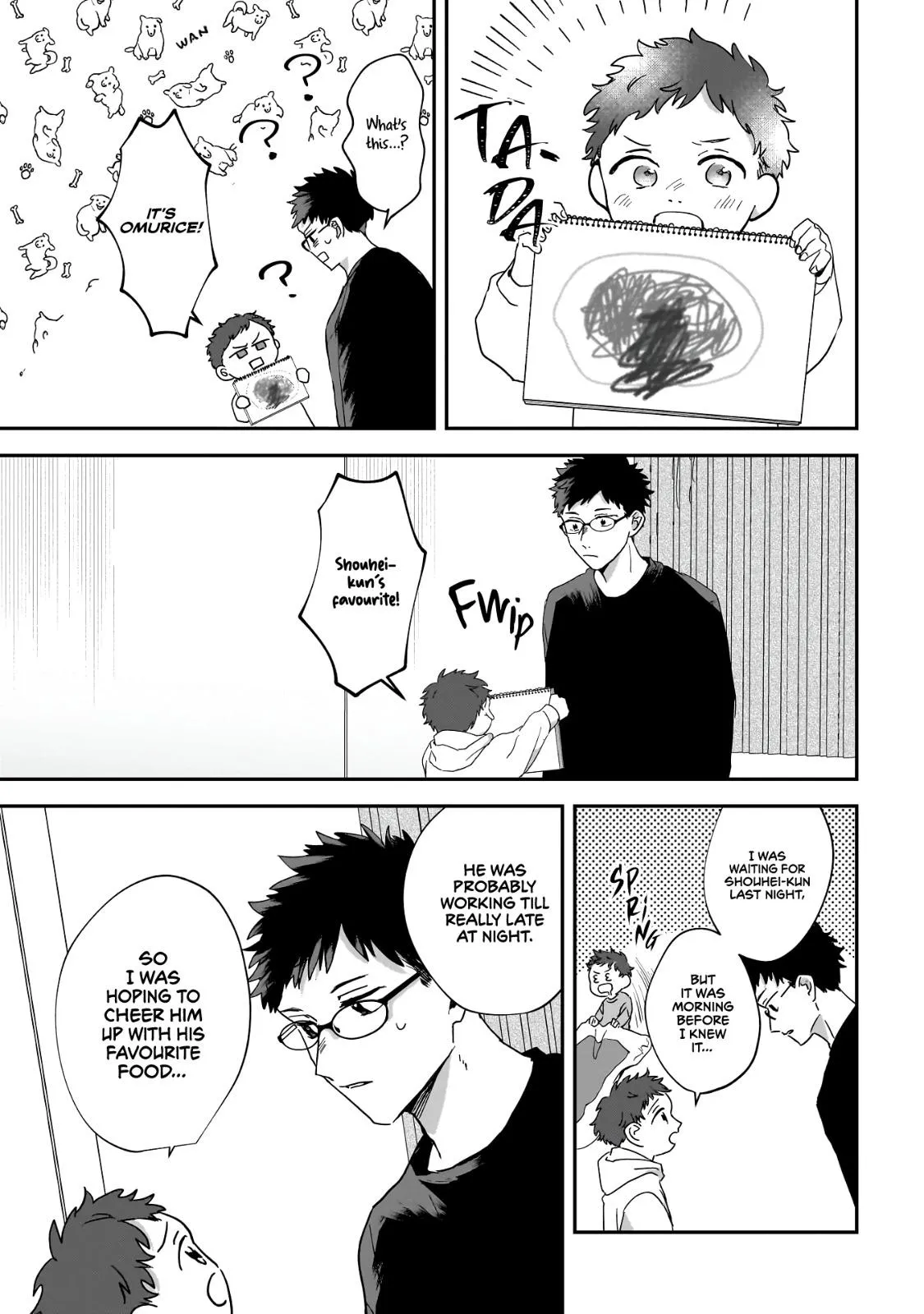 Bukiyou-Tachi No Kosodate Nisshi - Chapter 2 Page 5