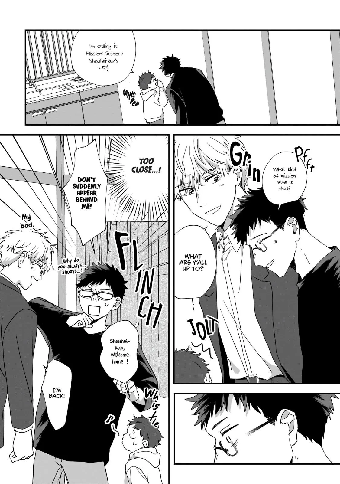 Bukiyou-Tachi No Kosodate Nisshi - Chapter 2 Page 6