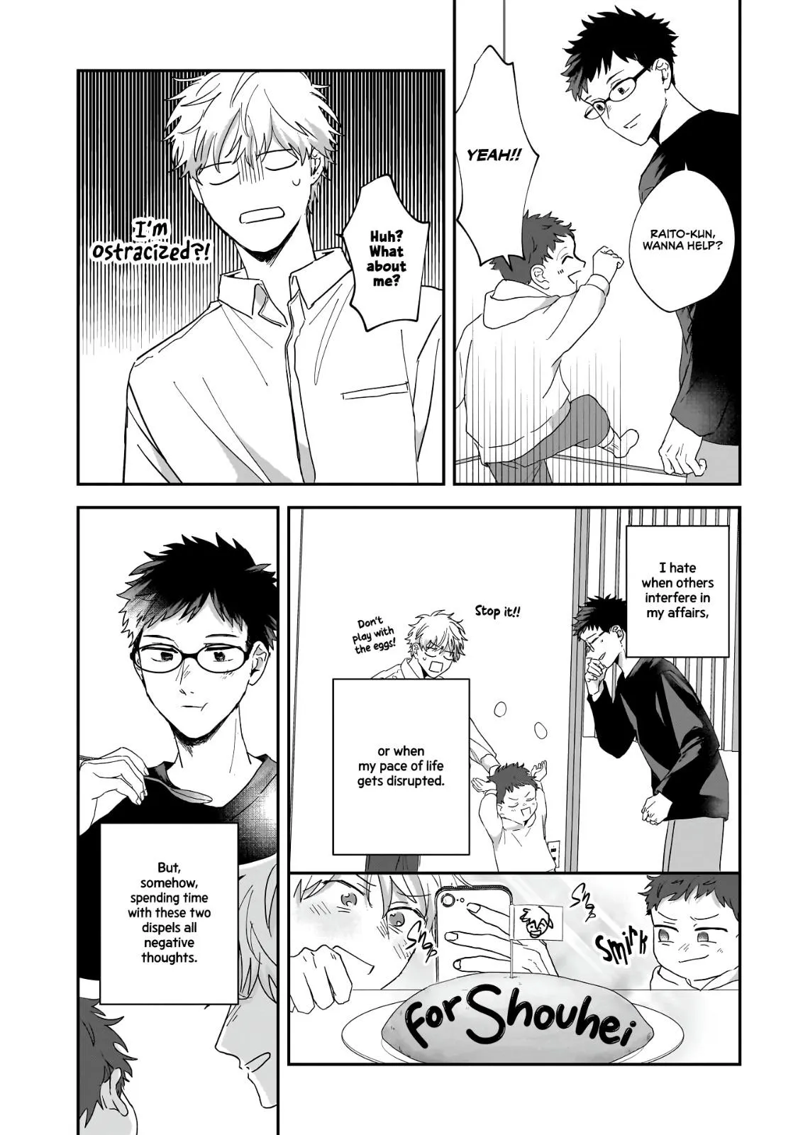 Bukiyou-Tachi No Kosodate Nisshi - Chapter 2 Page 9
