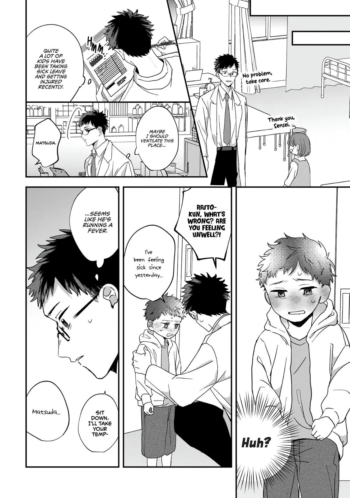 Bukiyou-Tachi No Kosodate Nisshi - Chapter 2 Page 10