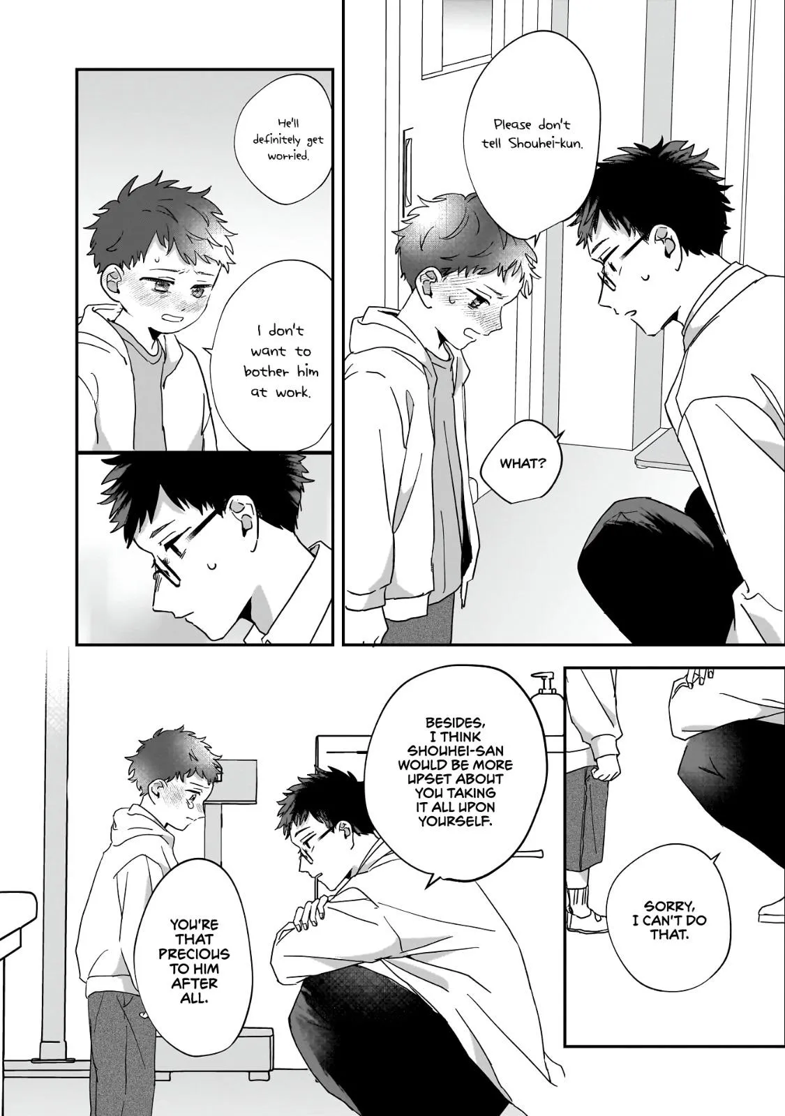 Bukiyou-Tachi No Kosodate Nisshi - Chapter 2 Page 11