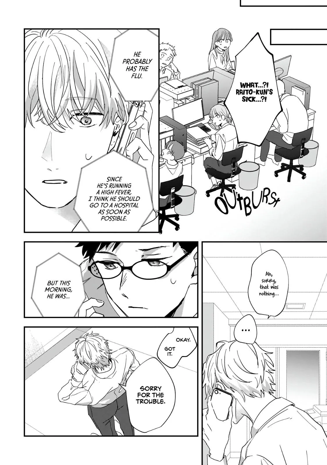 Bukiyou-Tachi No Kosodate Nisshi - Chapter 2 Page 12