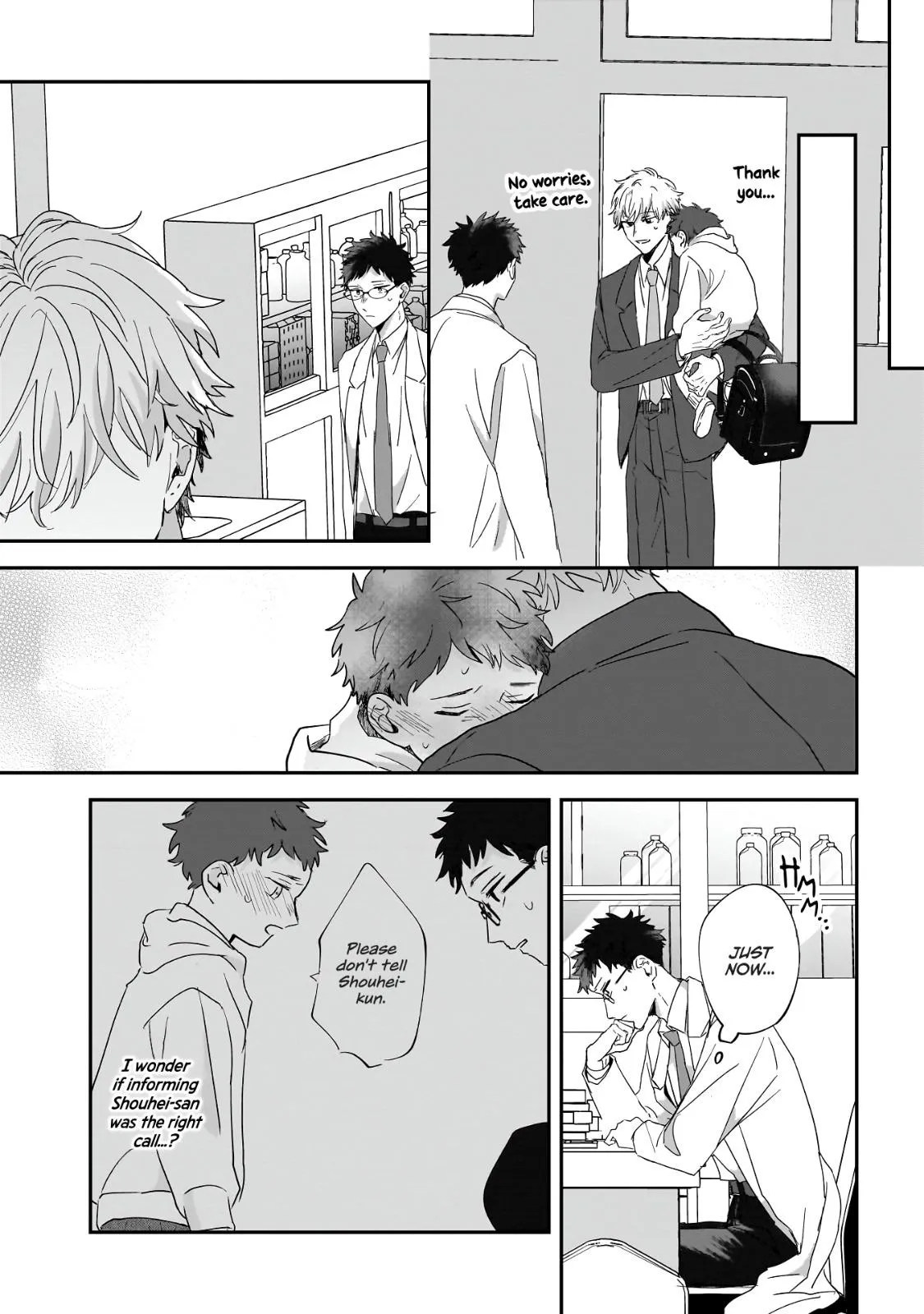 Bukiyou-Tachi No Kosodate Nisshi - Chapter 2 Page 13