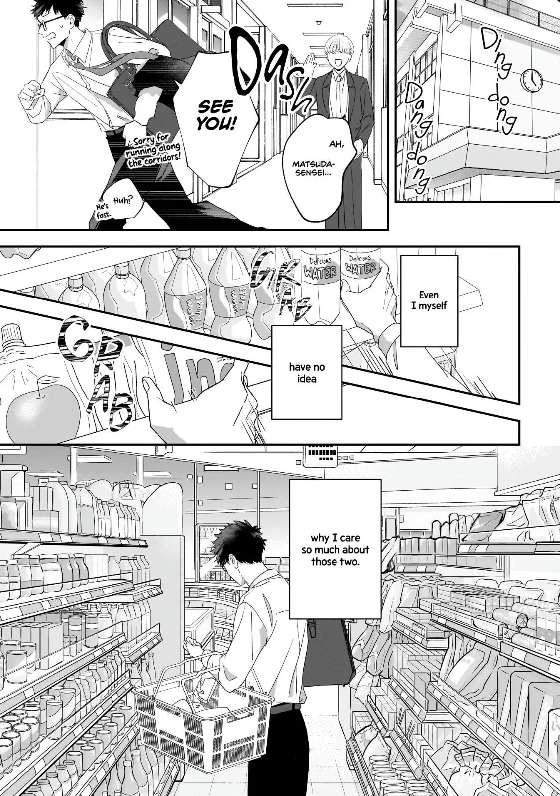 Bukiyou-Tachi No Kosodate Nisshi - Chapter 2 Page 15