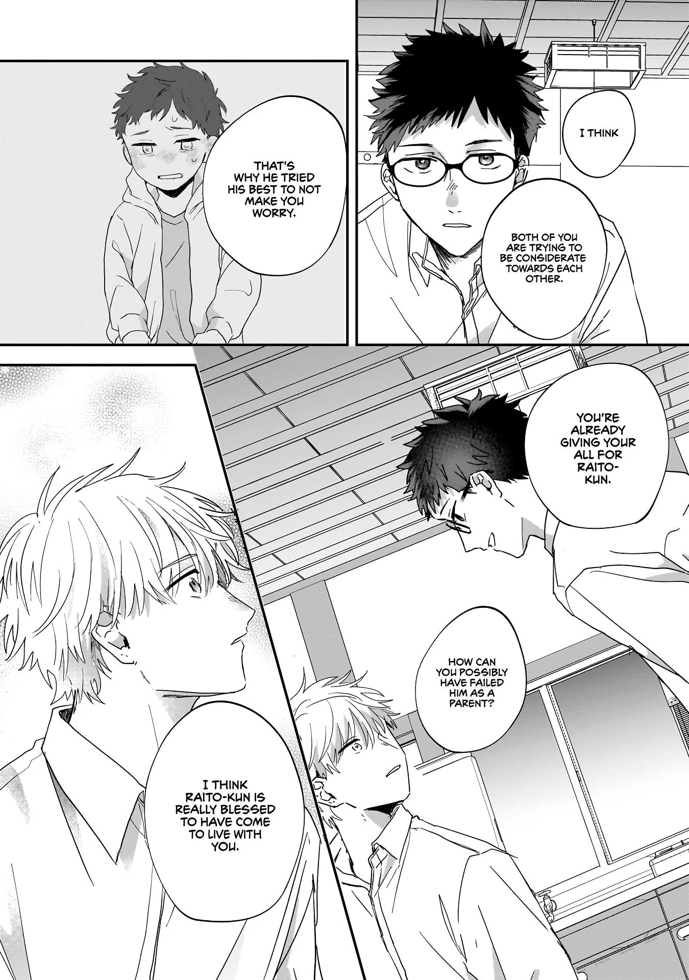Bukiyou-Tachi No Kosodate Nisshi - Chapter 2 Page 23