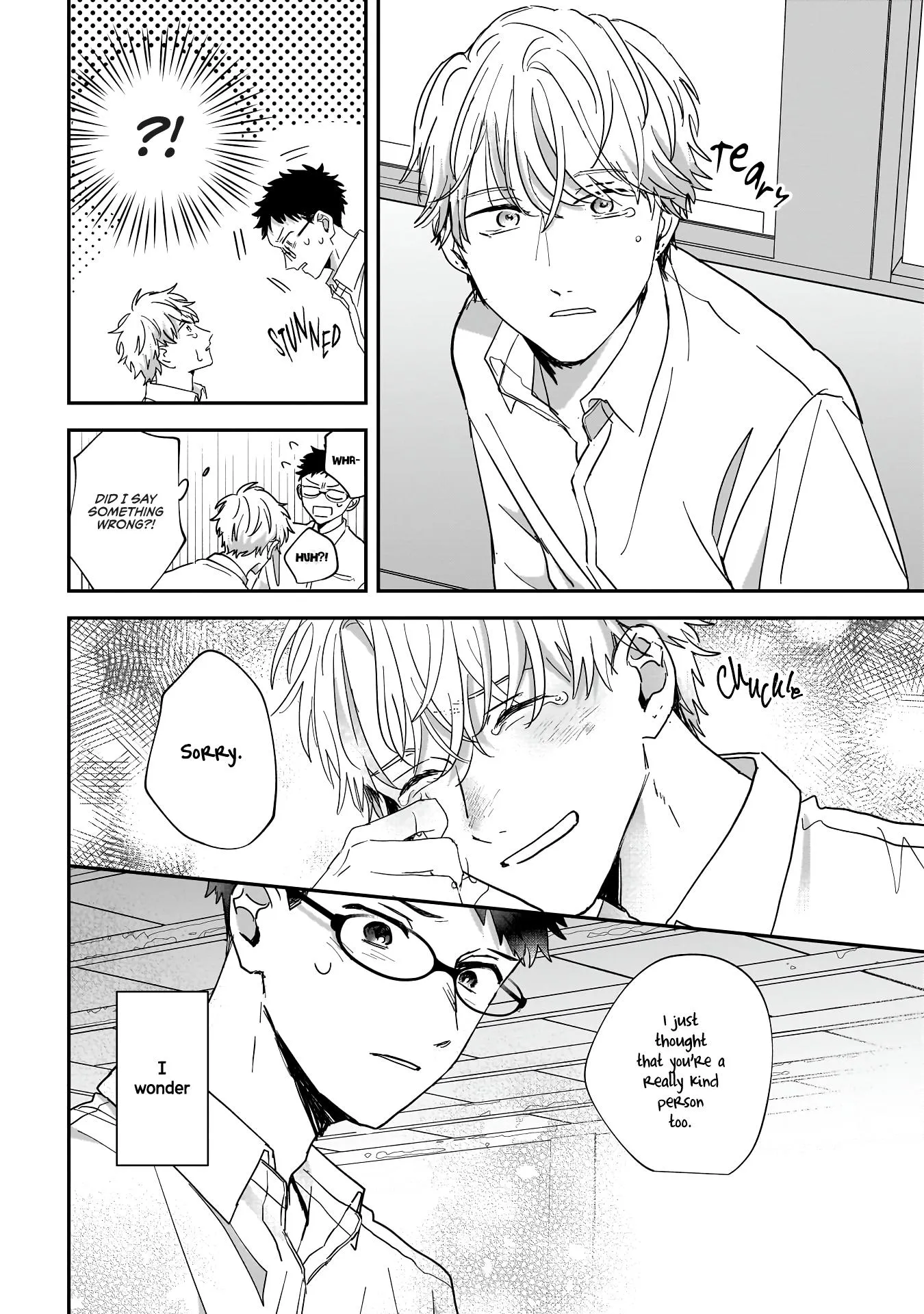 Bukiyou-Tachi No Kosodate Nisshi - Chapter 2 Page 24