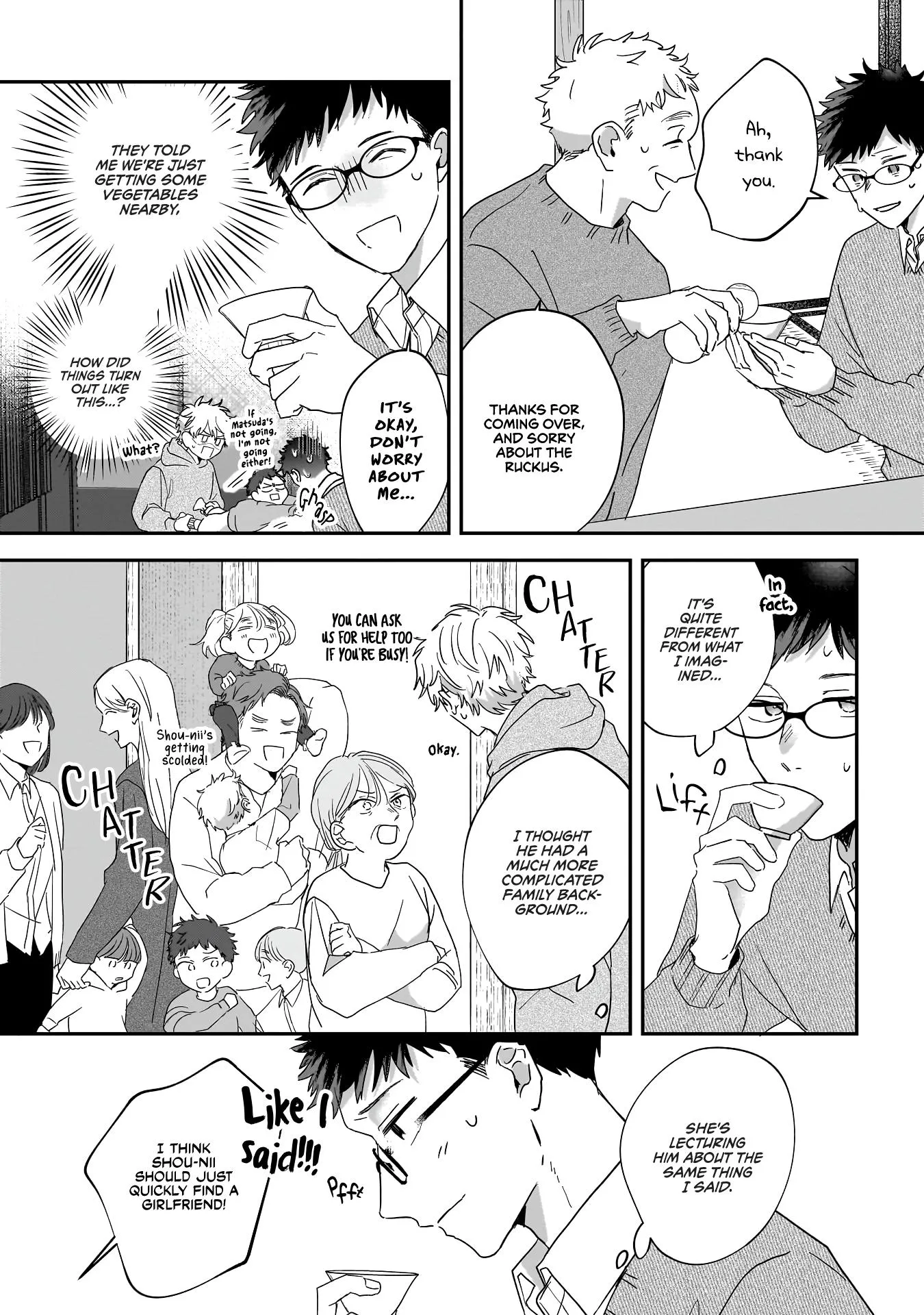 Bukiyou-Tachi No Kosodate Nisshi - Chapter 2 Page 27