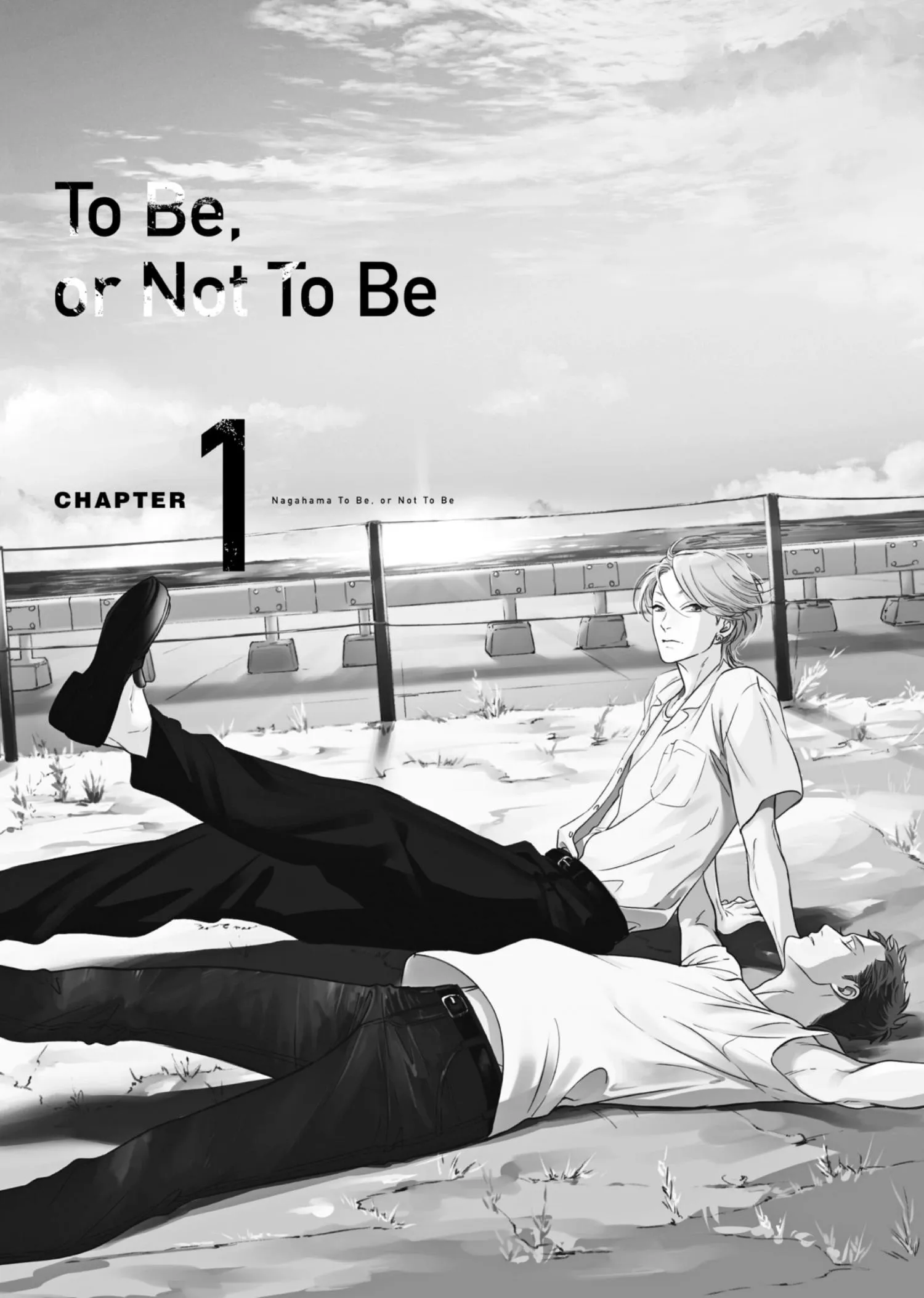 Nagahama to Be, or Not to Be - Chapter 1 Page 4