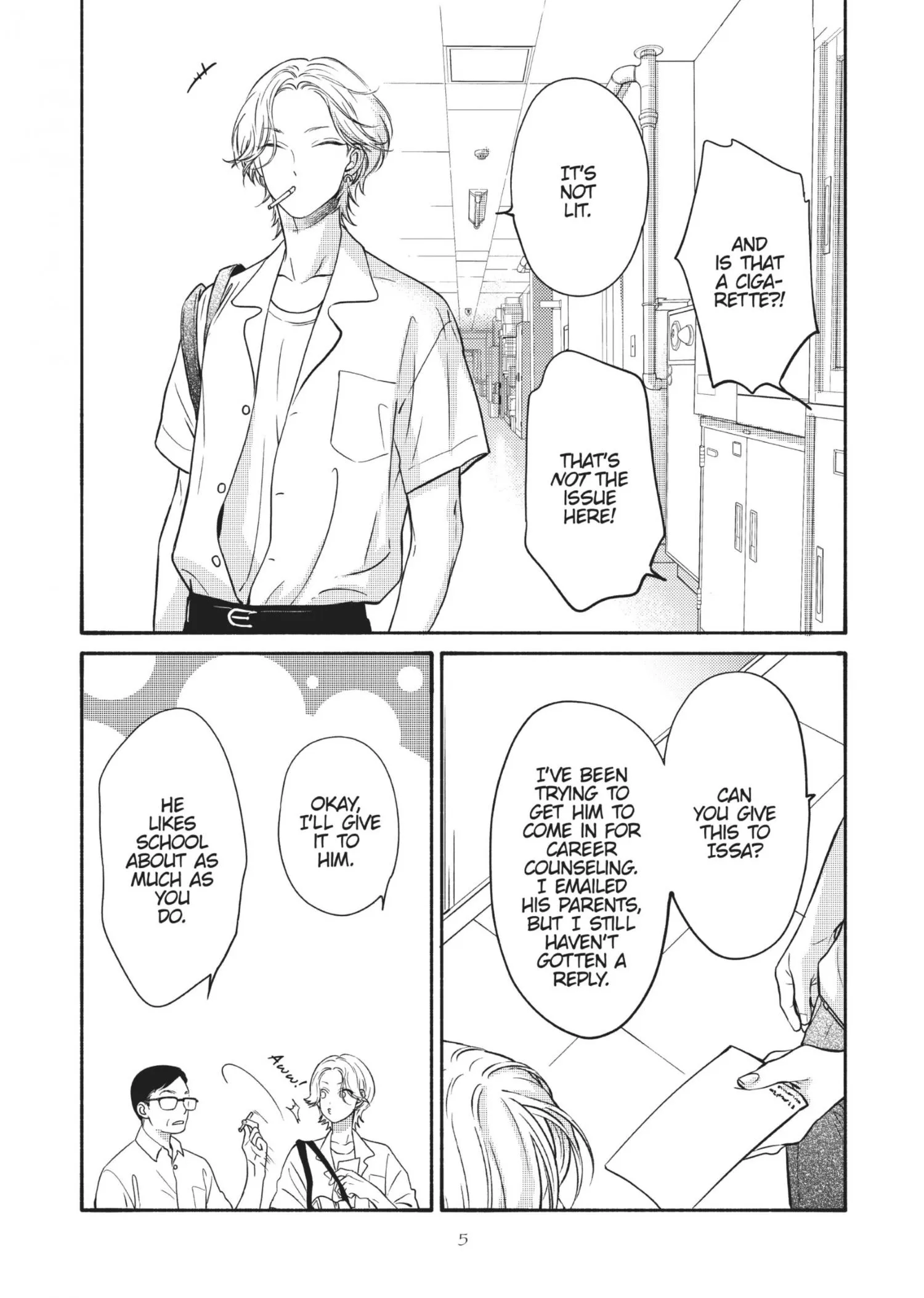 Nagahama to Be, or Not to Be - Chapter 1 Page 6