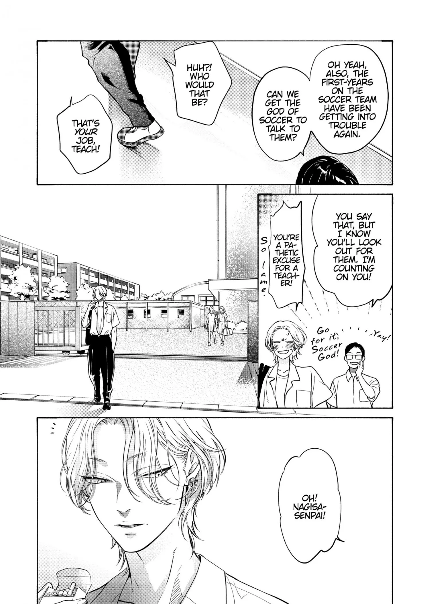 Nagahama to Be, or Not to Be - Chapter 1 Page 7