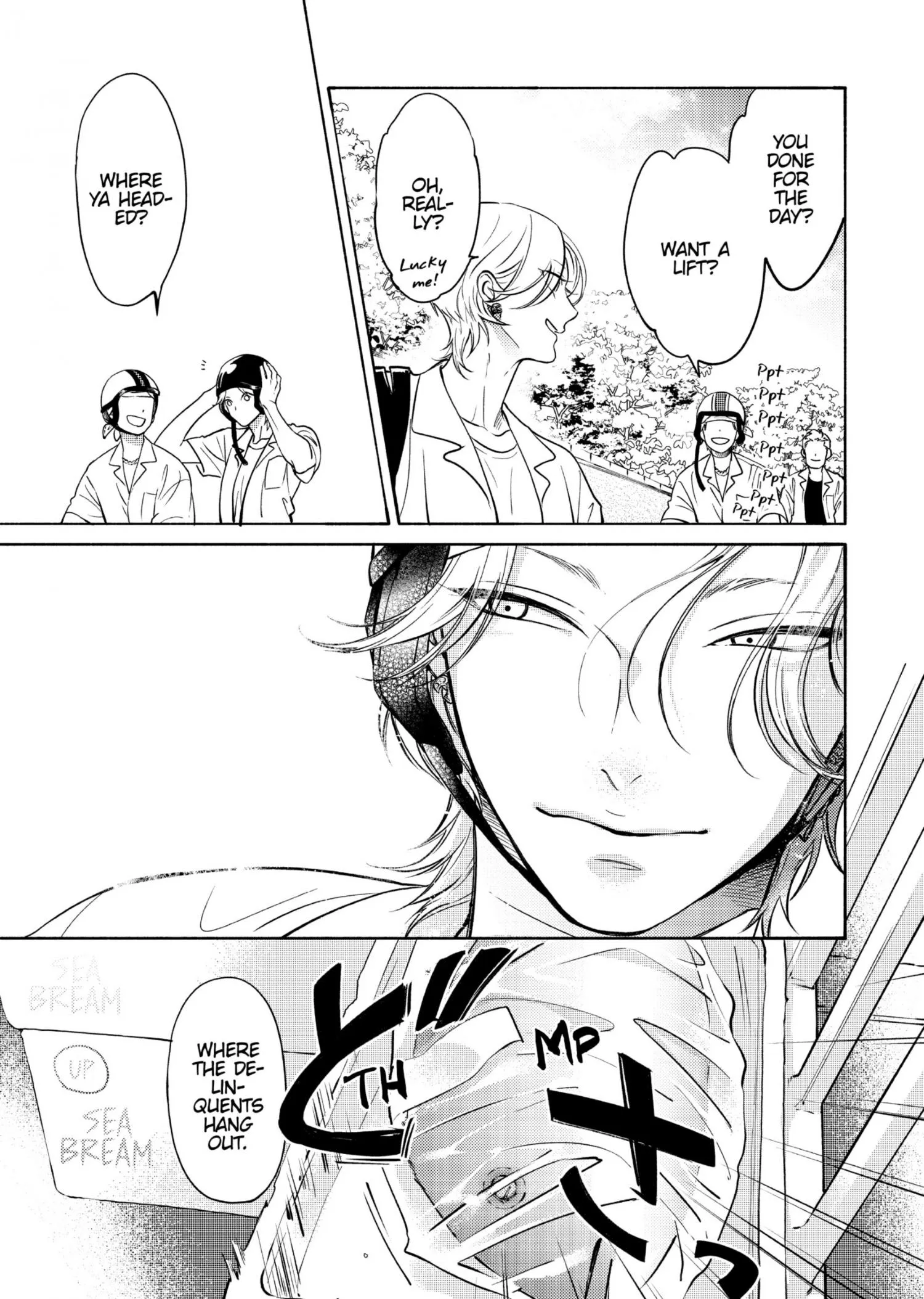 Nagahama to Be, or Not to Be - Chapter 1 Page 8