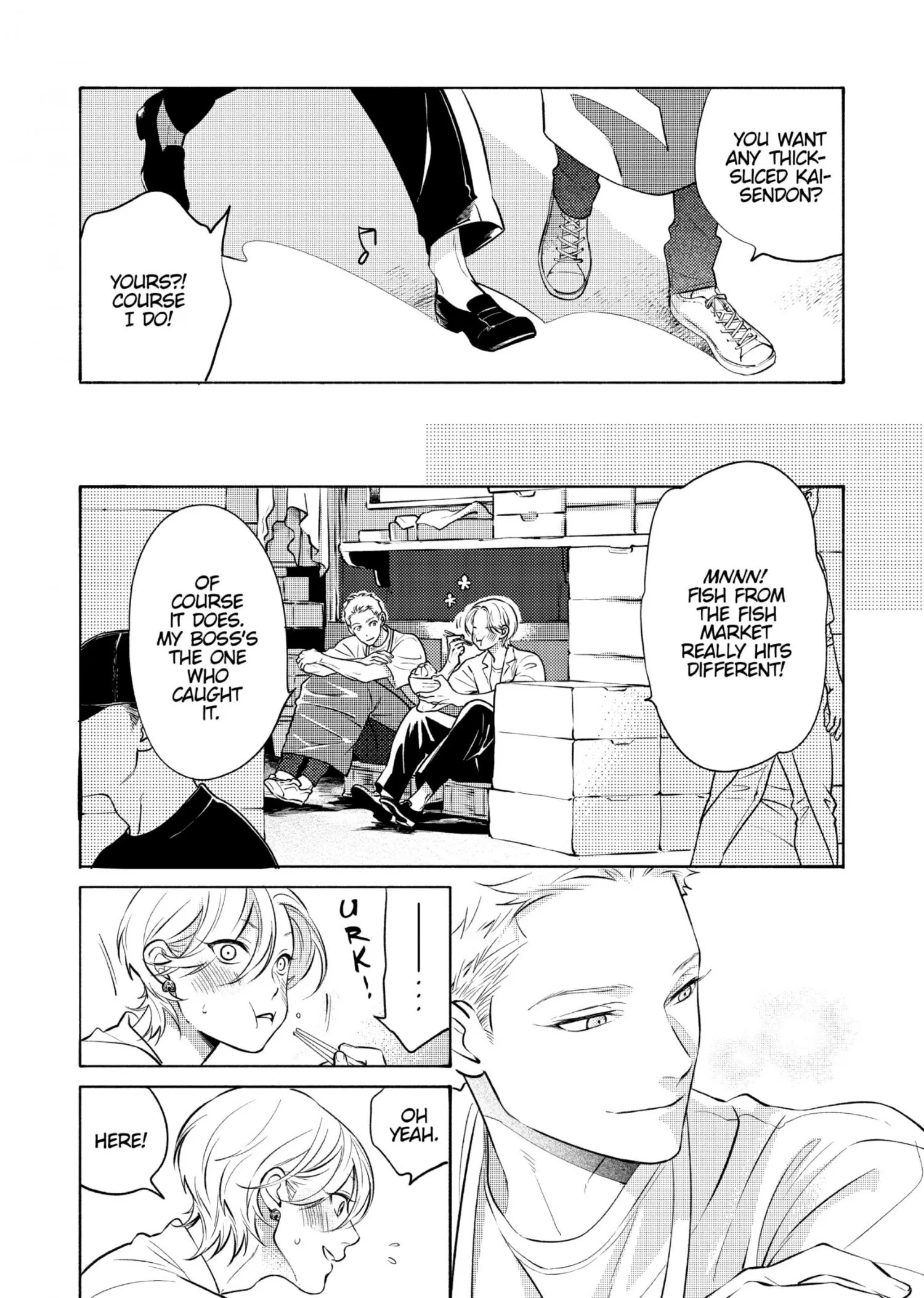 Nagahama to Be, or Not to Be - Chapter 1 Page 11