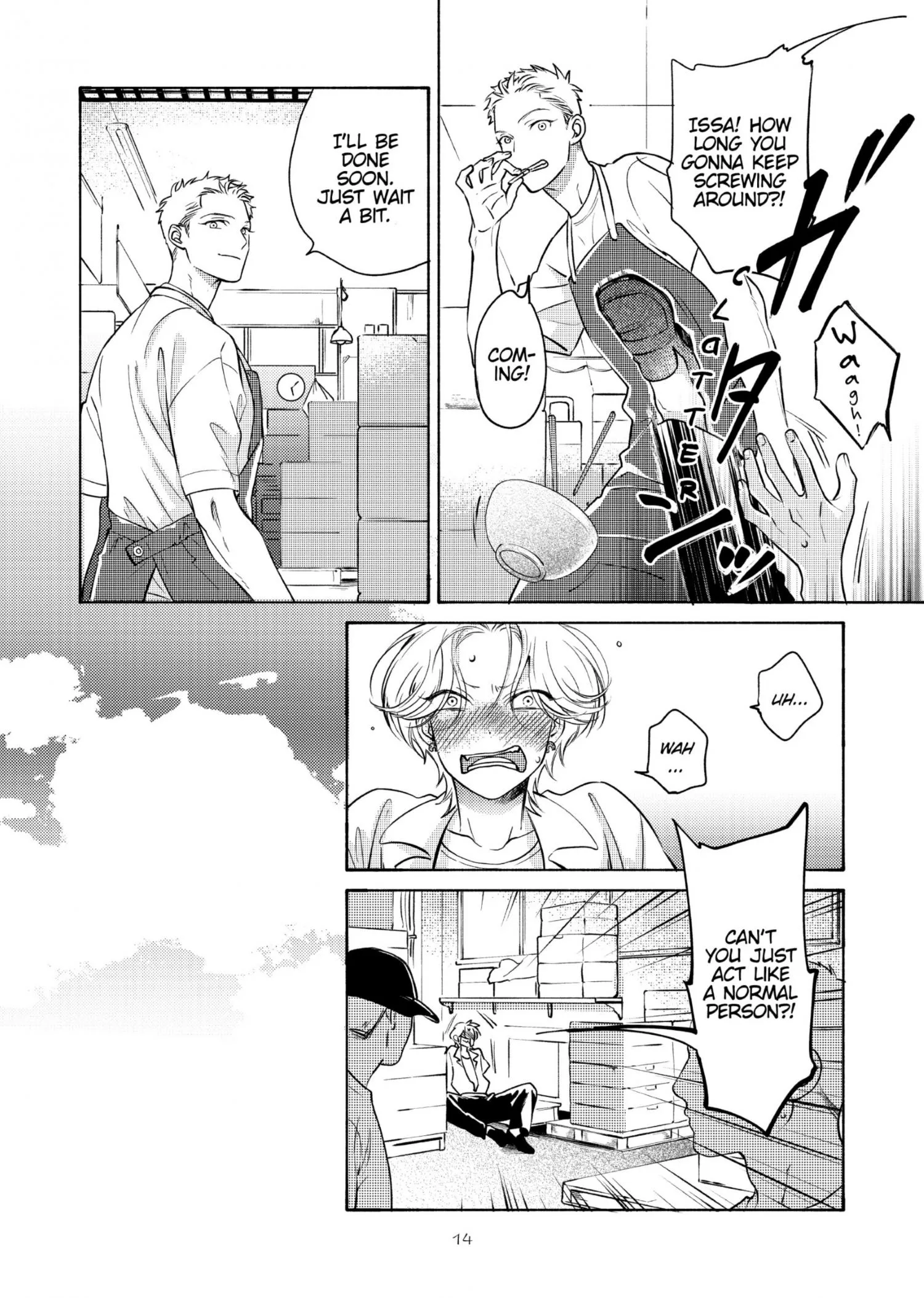 Nagahama to Be, or Not to Be - Chapter 1 Page 15
