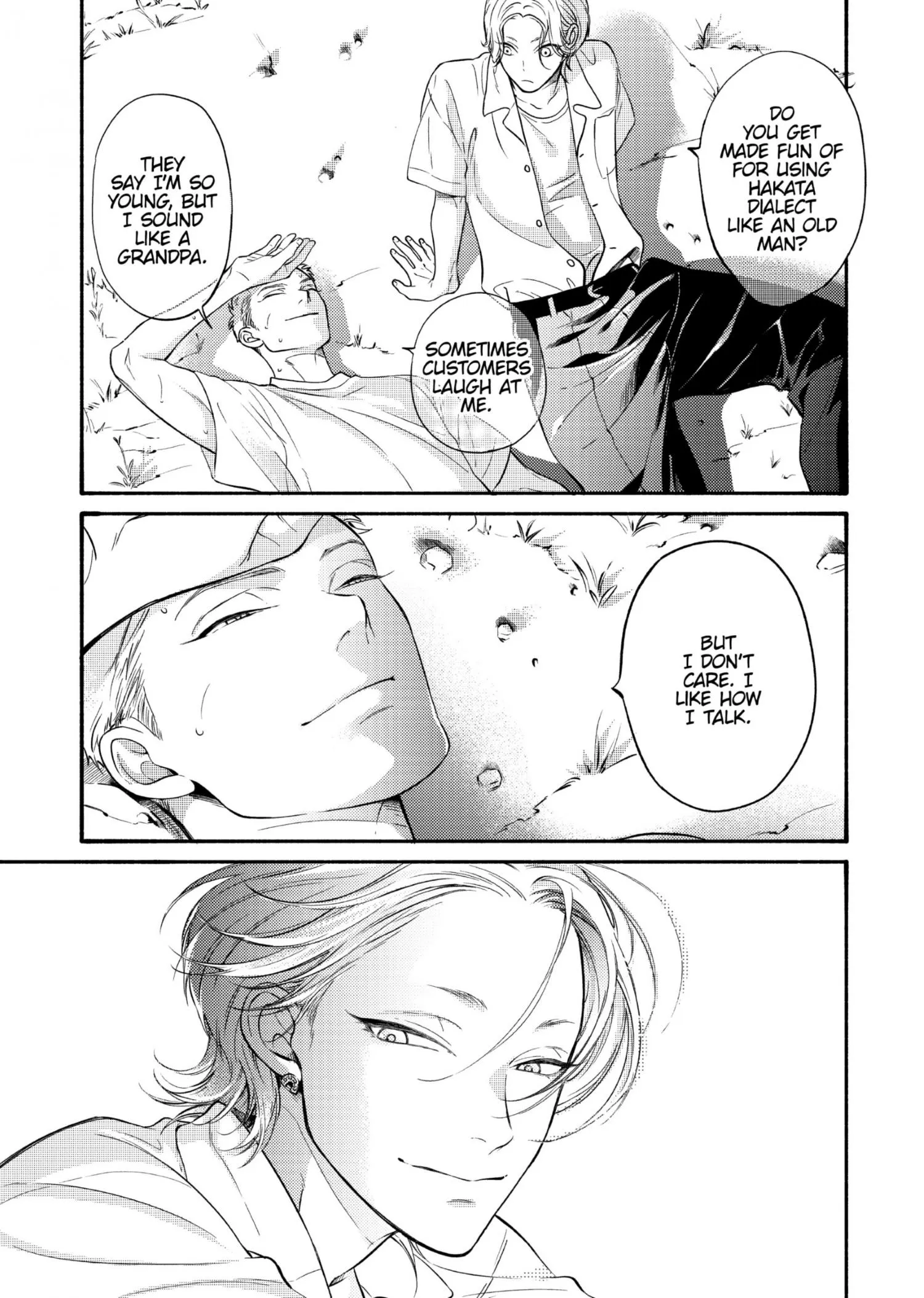 Nagahama to Be, or Not to Be - Chapter 1 Page 18