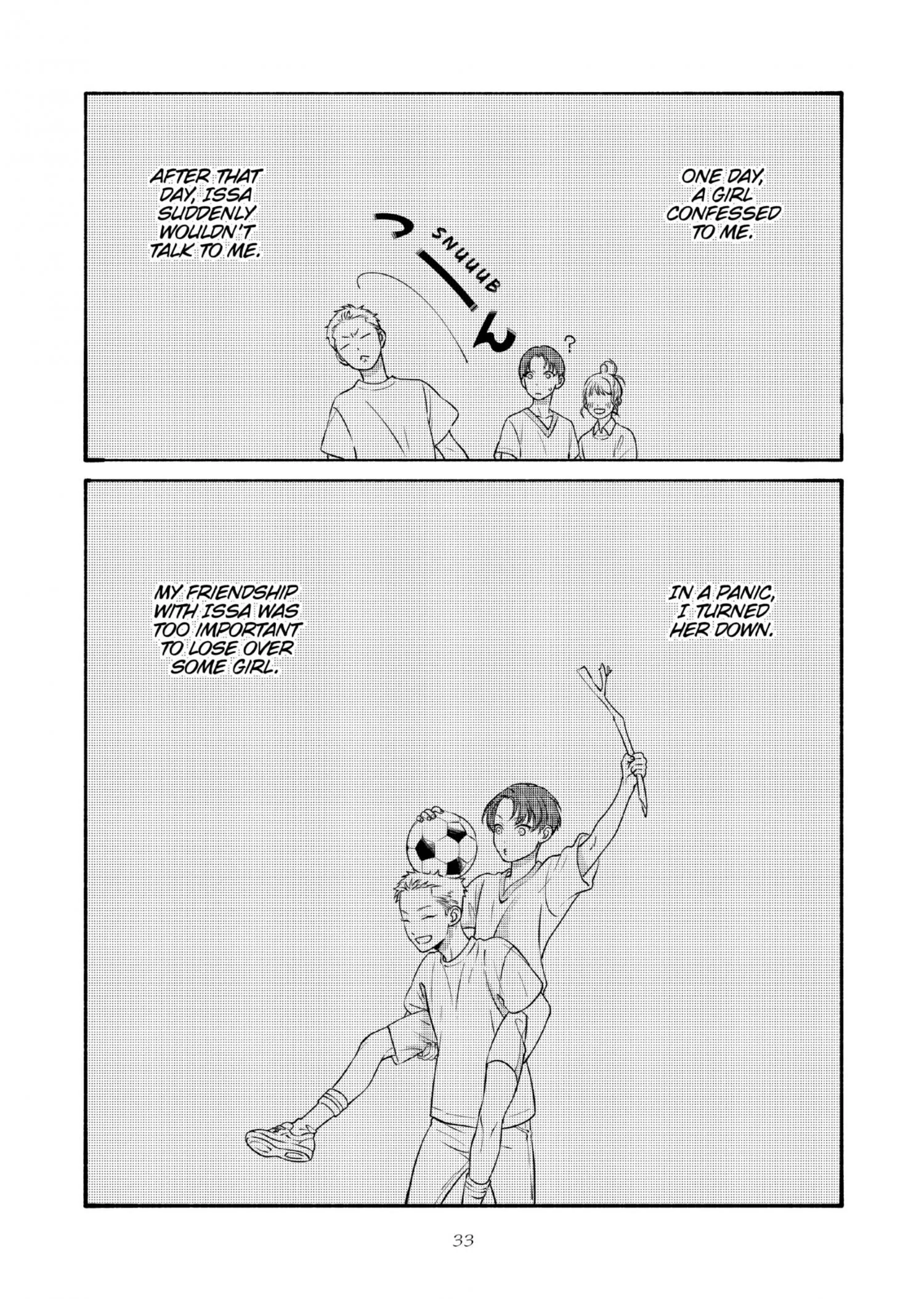 Nagahama to Be, or Not to Be - Chapter 2 Page 3