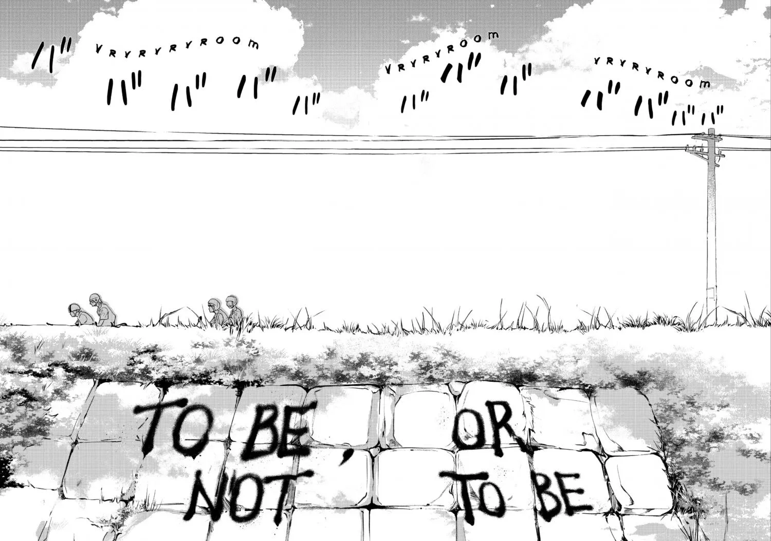 Nagahama to Be, or Not to Be - Chapter 2 Page 8