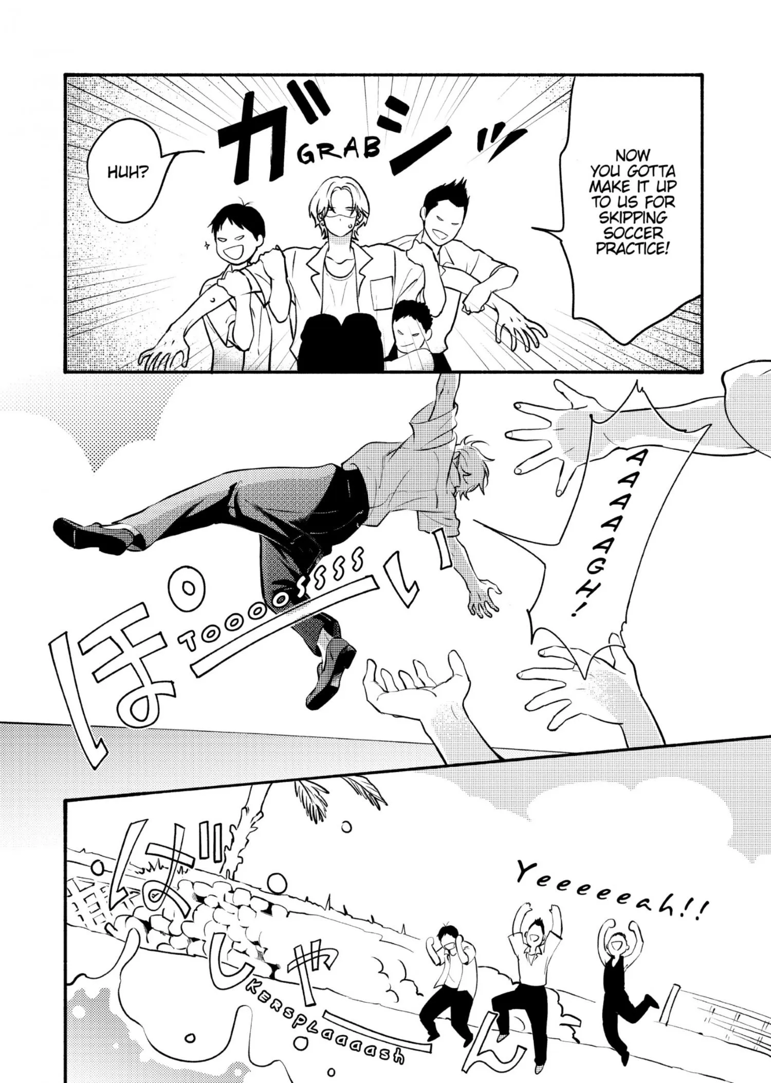 Nagahama to Be, or Not to Be - Chapter 2 Page 13