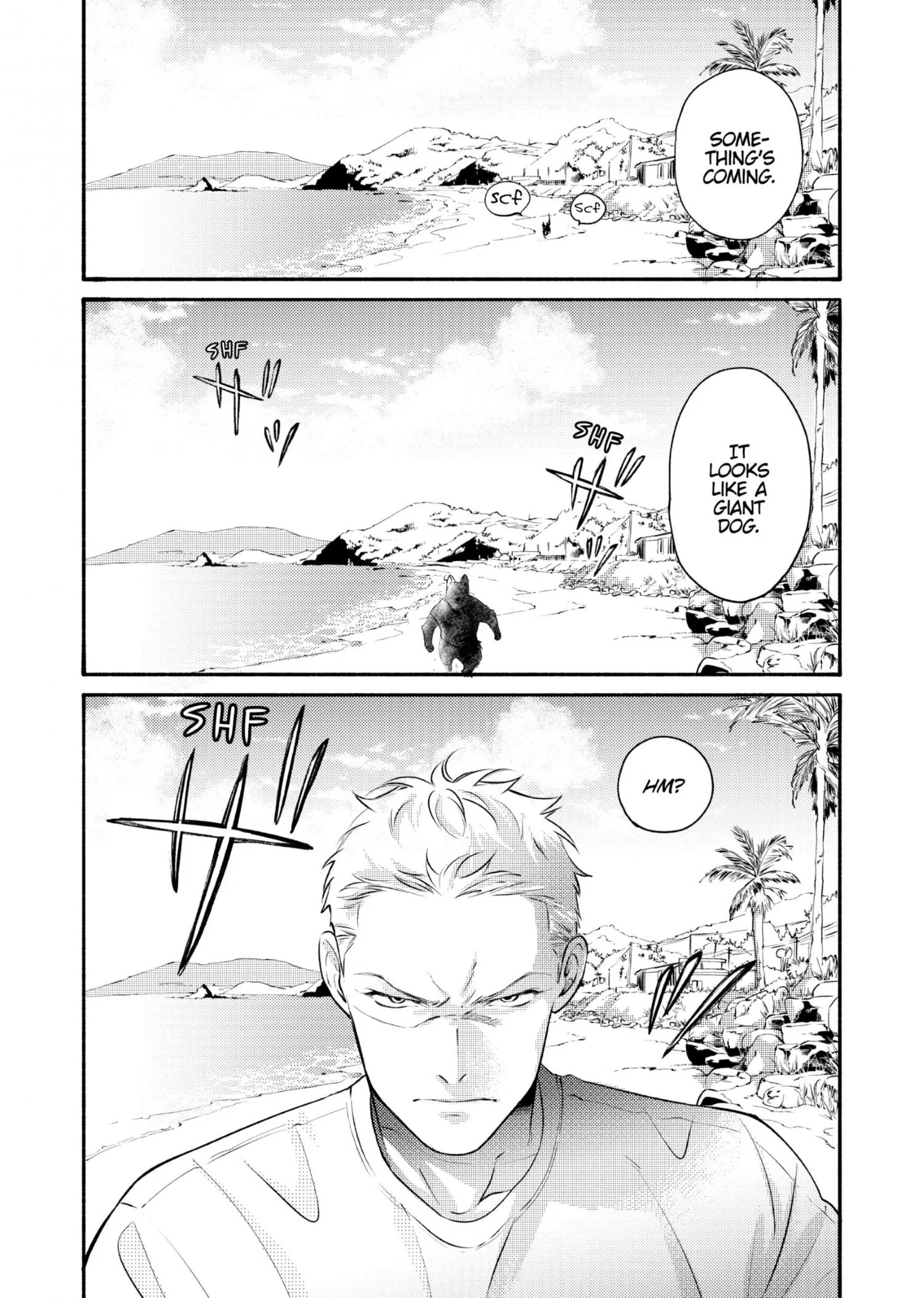 Nagahama to Be, or Not to Be - Chapter 2 Page 15