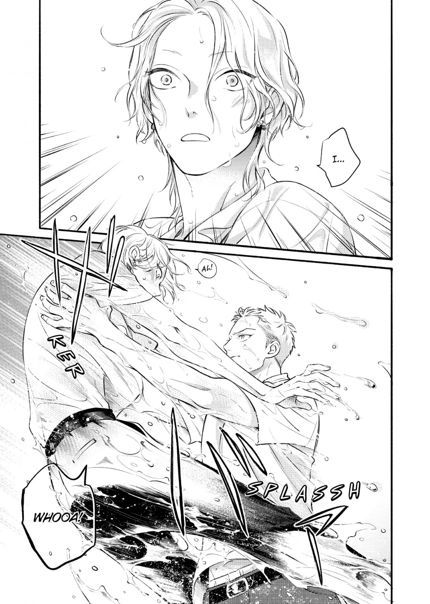 Nagahama to Be, or Not to Be - Chapter 2 Page 16