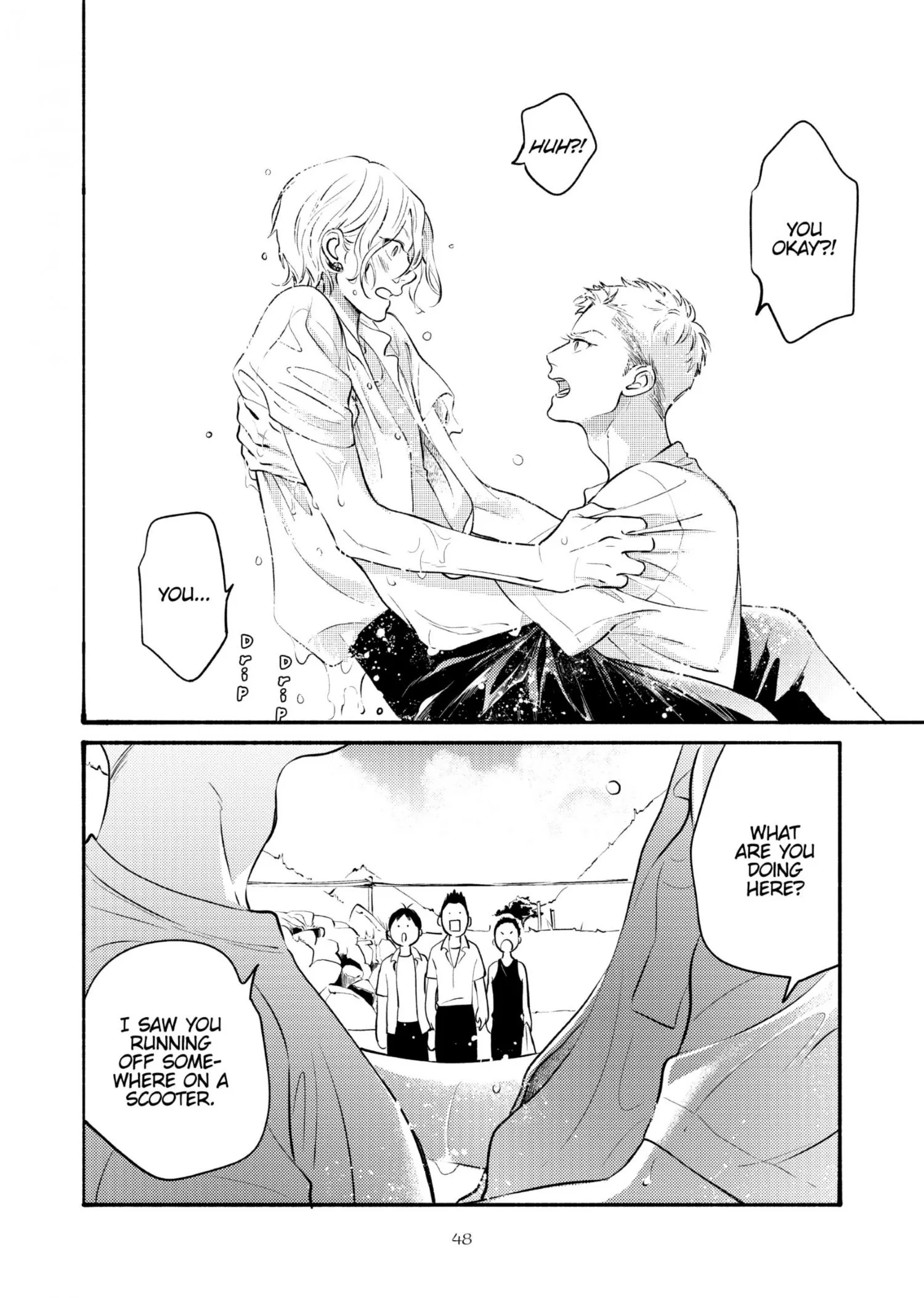 Nagahama to Be, or Not to Be - Chapter 2 Page 17