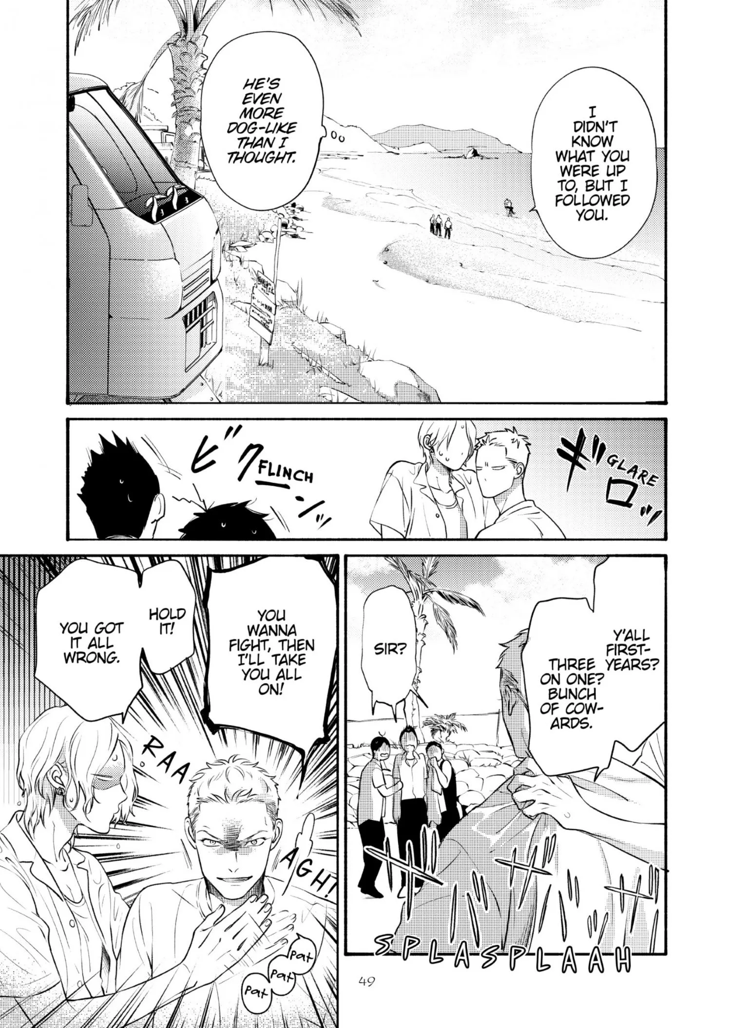 Nagahama to Be, or Not to Be - Chapter 2 Page 18