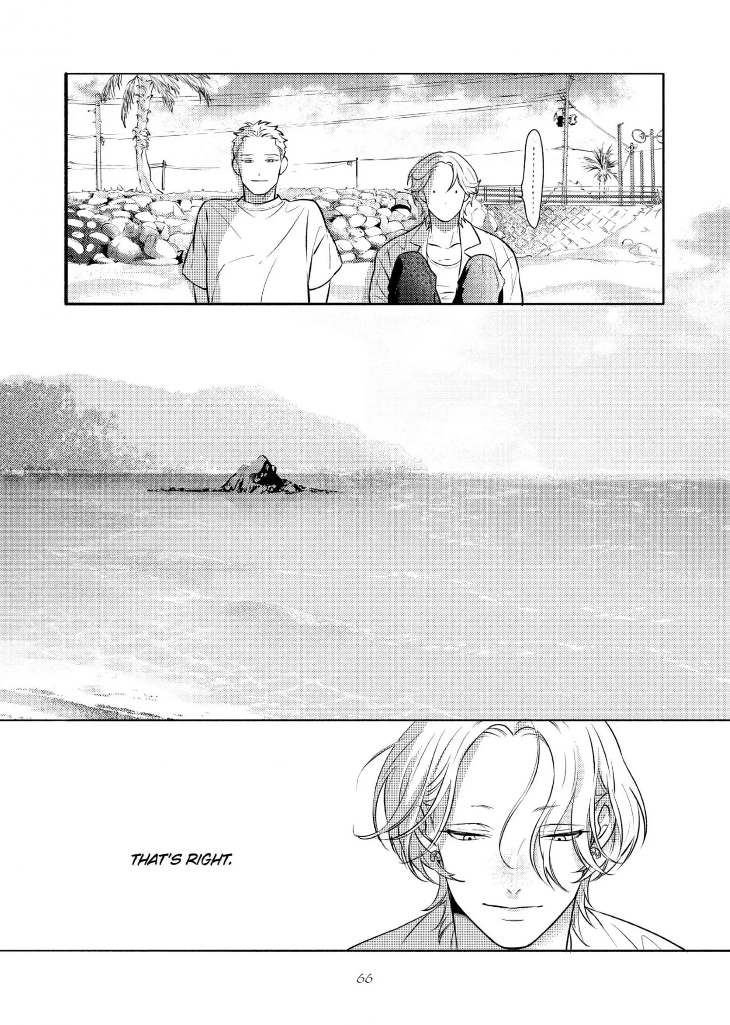 Nagahama to Be, or Not to Be - Chapter 3 Page 6