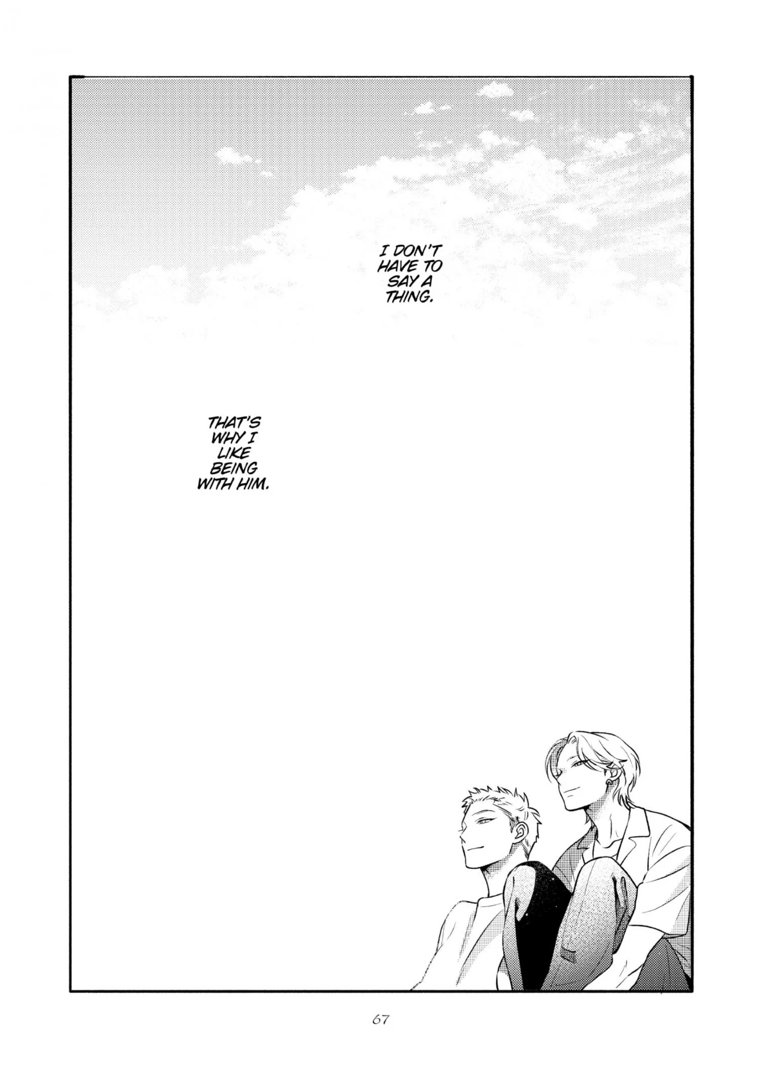 Nagahama to Be, or Not to Be - Chapter 3 Page 7
