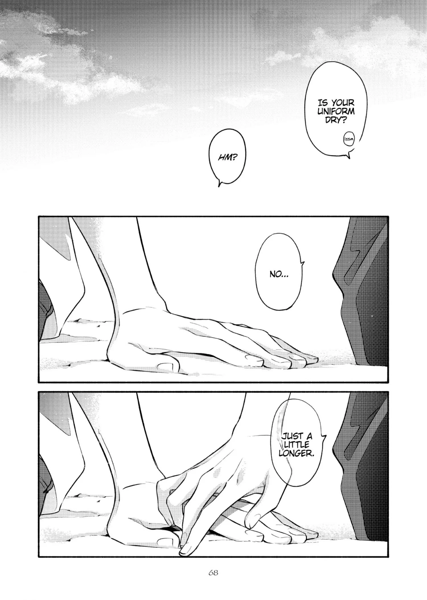 Nagahama to Be, or Not to Be - Chapter 3 Page 8