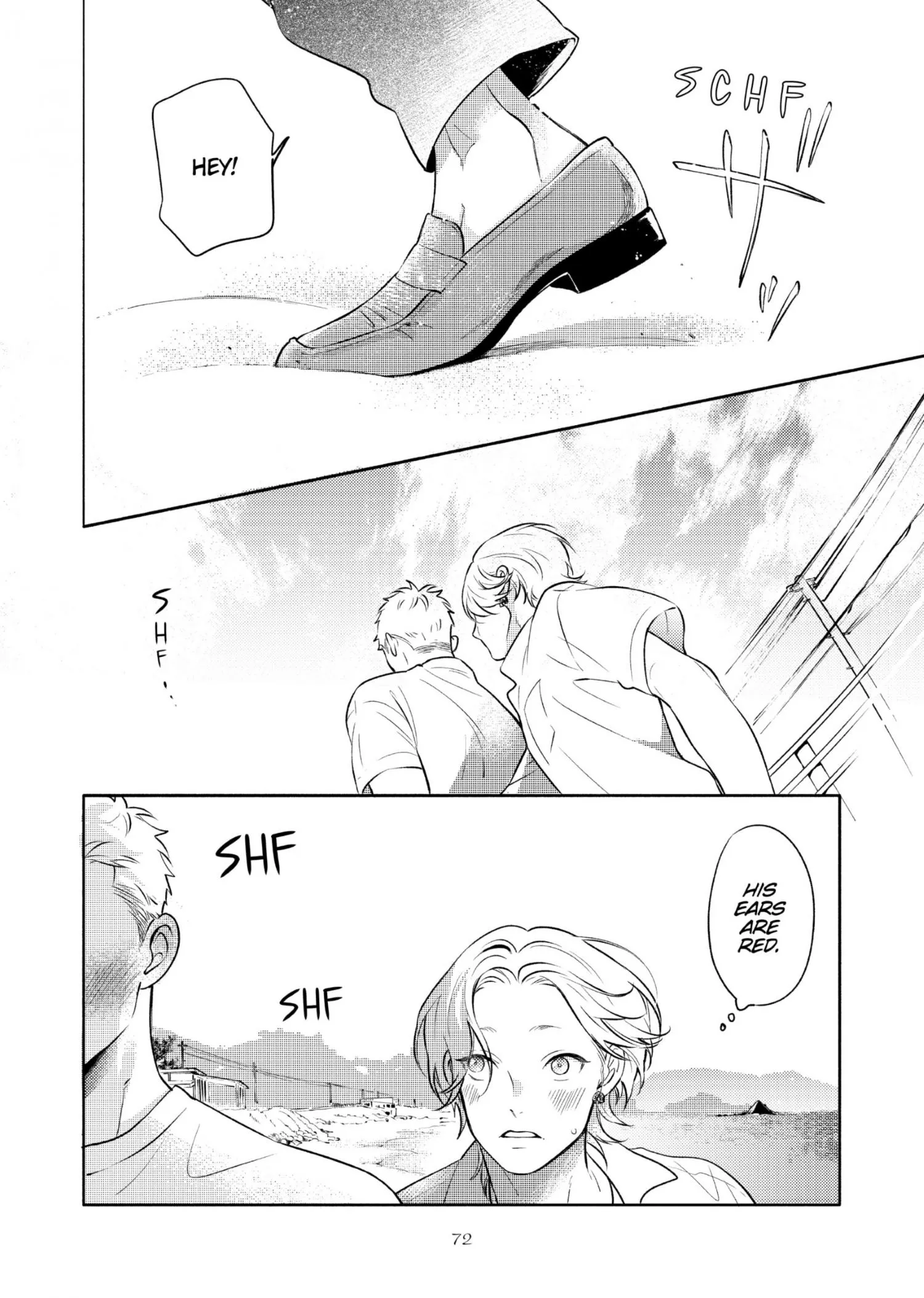 Nagahama to Be, or Not to Be - Chapter 3 Page 12