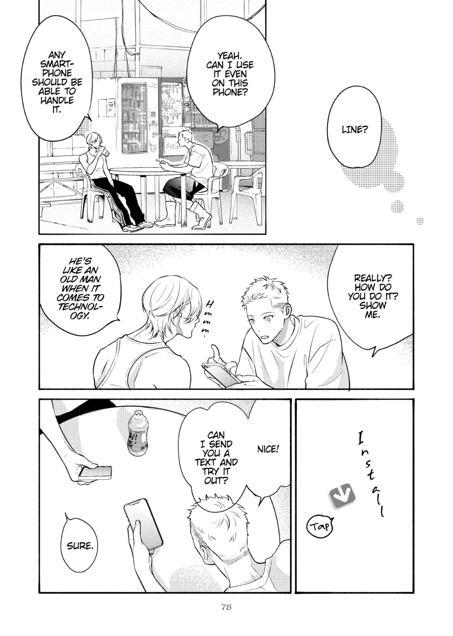 Nagahama to Be, or Not to Be - Chapter 3 Page 18