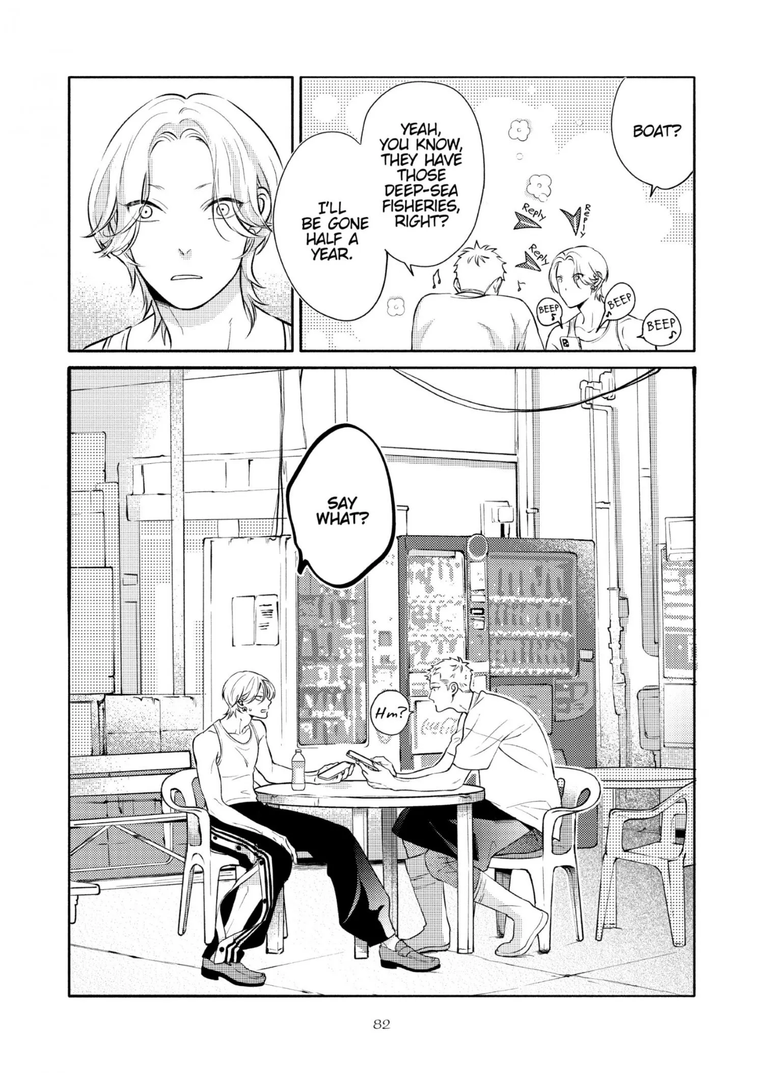 Nagahama to Be, or Not to Be - Chapter 3 Page 22