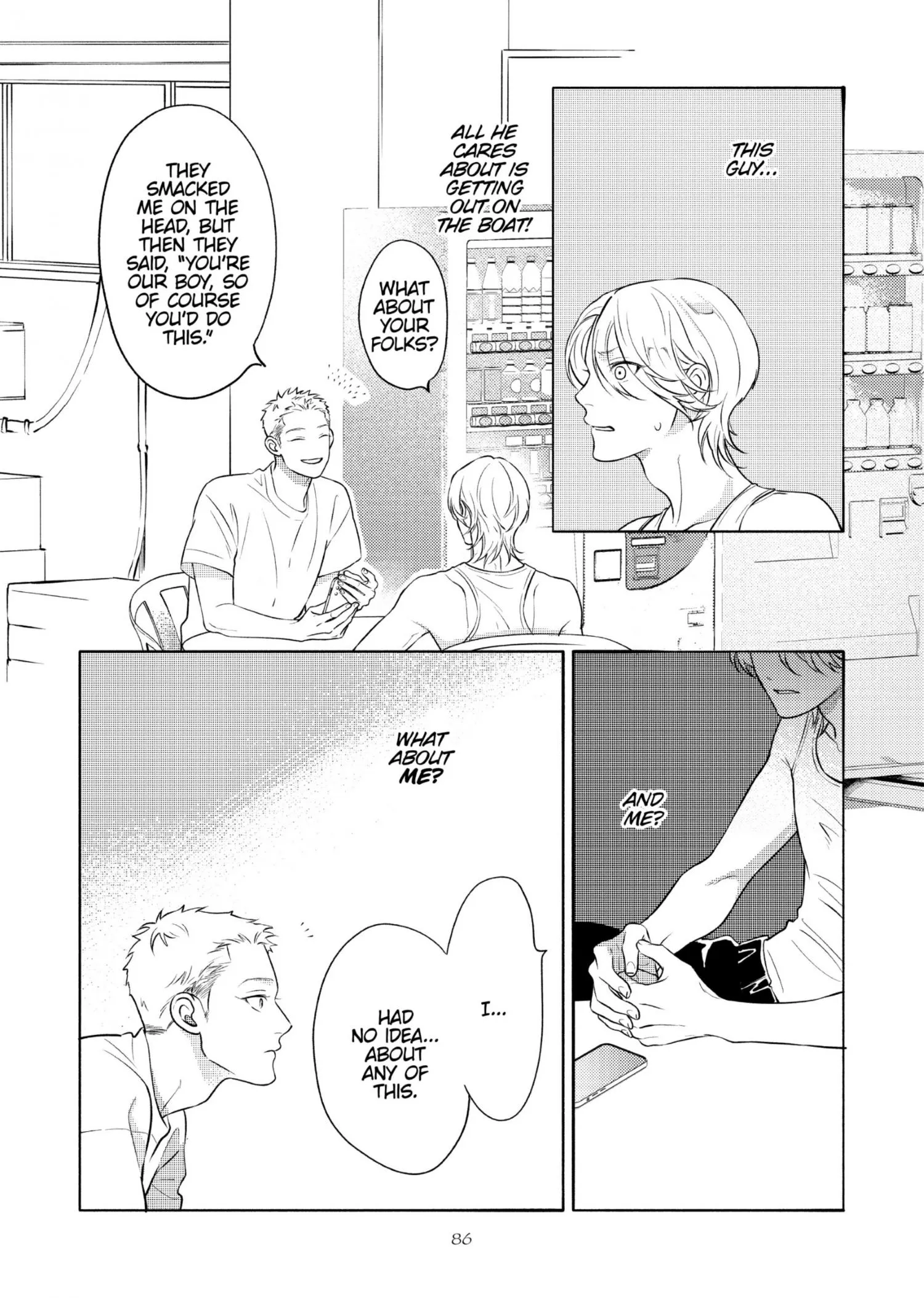 Nagahama to Be, or Not to Be - Chapter 4 Page 4