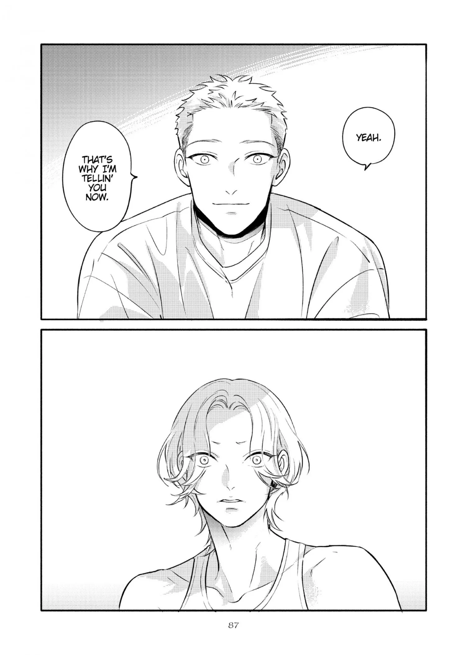 Nagahama to Be, or Not to Be - Chapter 4 Page 5