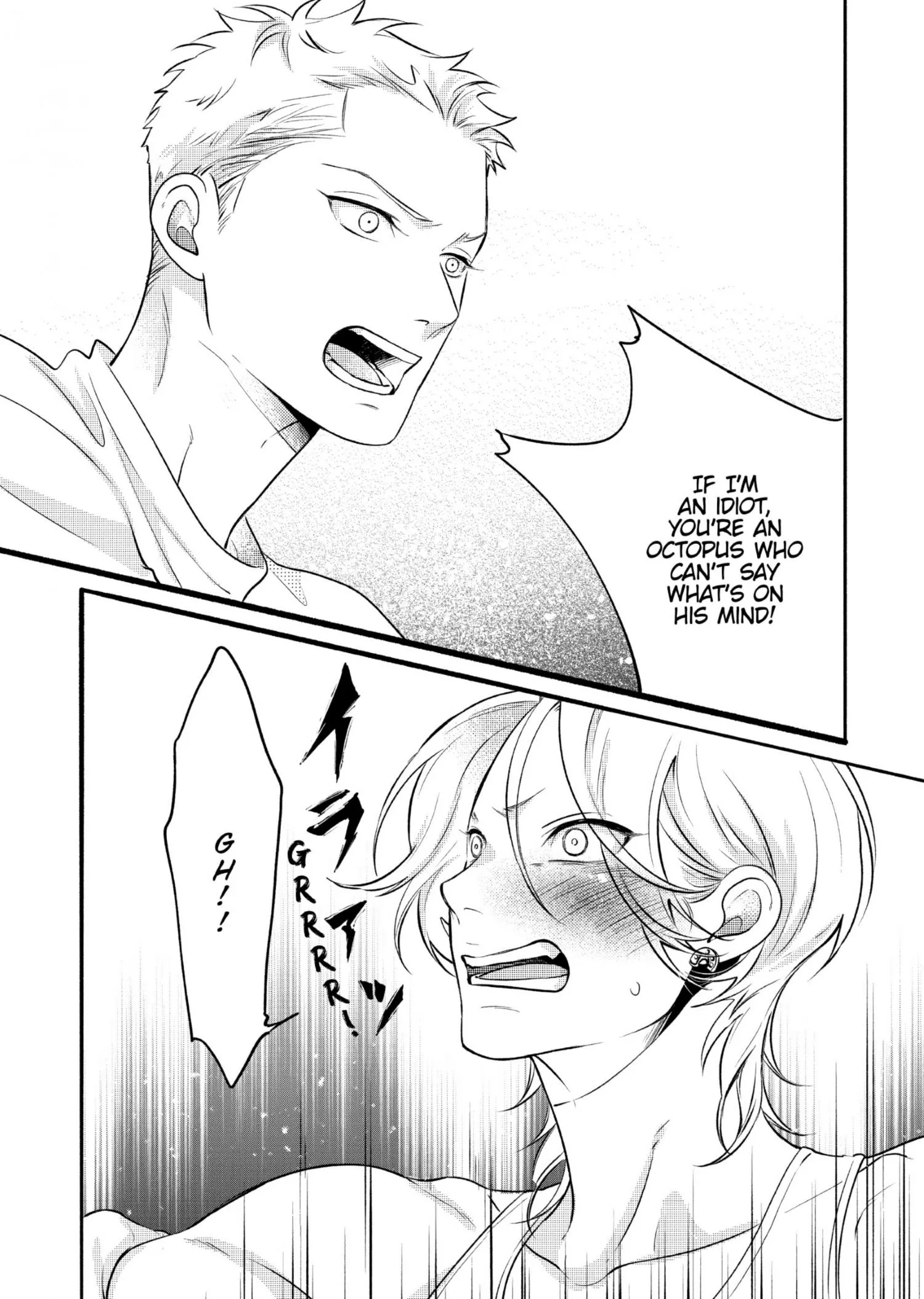 Nagahama to Be, or Not to Be - Chapter 4 Page 13