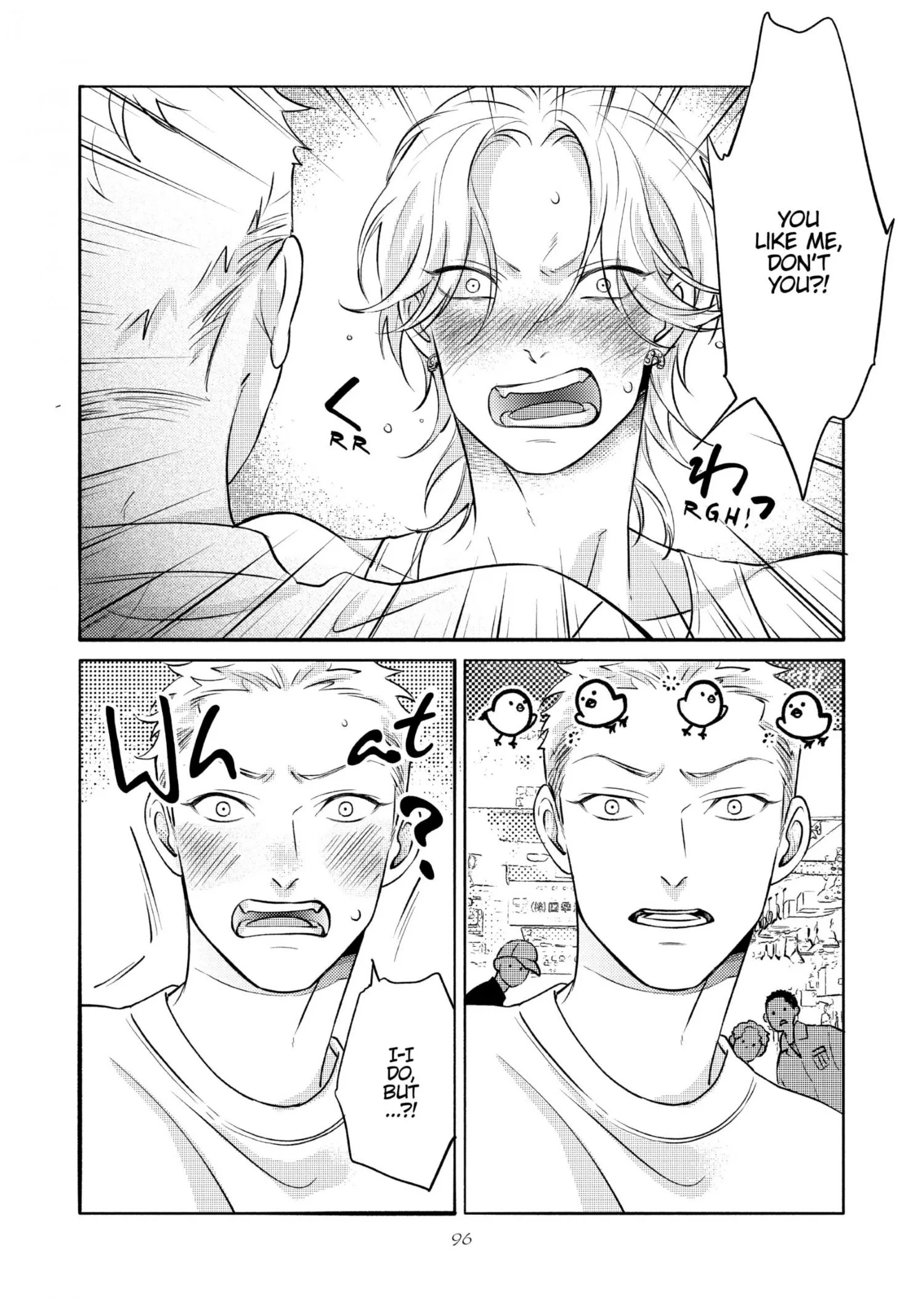 Nagahama to Be, or Not to Be - Chapter 4 Page 14